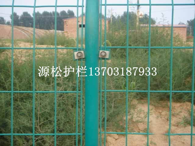 雙邊護(hù)欄網(wǎng)圍墻