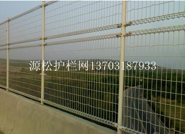 雙圈護(hù)欄網(wǎng)圍墻