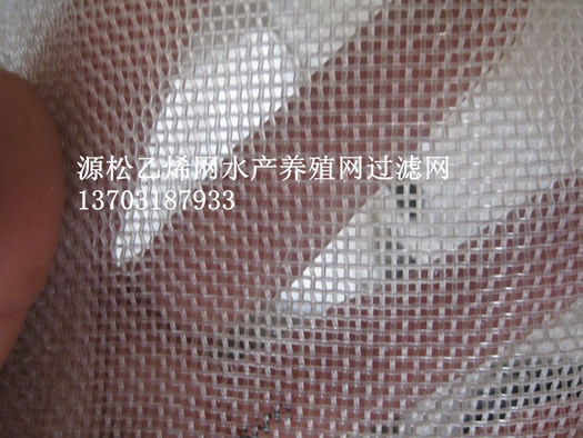 水產養殖網4