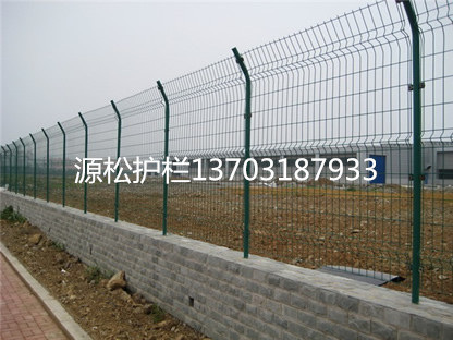 圈地圍欄網(wǎng)3 圈地圍欄網(wǎng)3