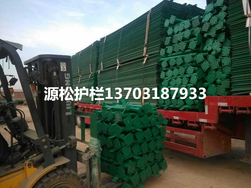 鐵絲網圍欄批發