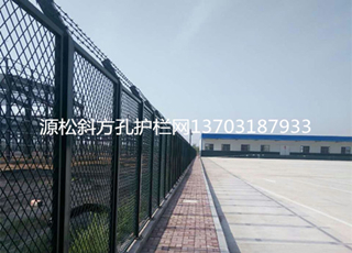 公路涂塑鐵絲網4