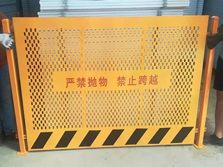 沖孔板基坑護(hù)欄