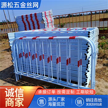 鐵馬護(hù)欄 鐵馬護(hù)欄