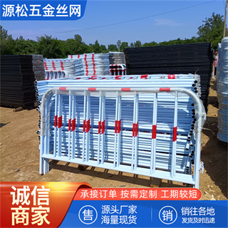 鐵馬護欄 鐵馬護欄