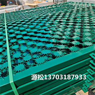 太陽花監獄護欄網